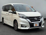 SERENA  S-HYBRID