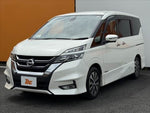 SERENA  S-HYBRID