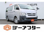 HIACE wagon