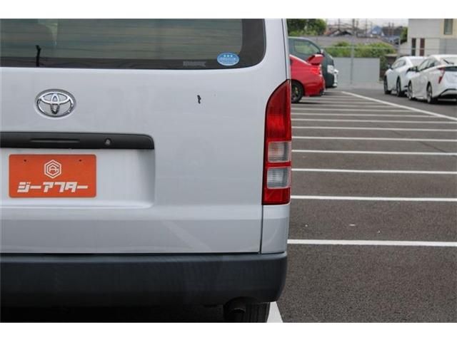 HIACE wagon
