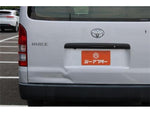HIACE wagon