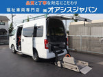 NV350 CARAVAN