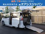SERENA  S-HYBRID