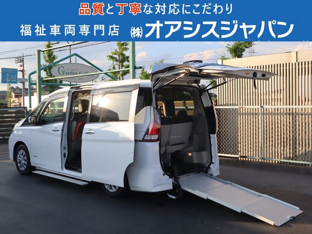SERENA  S-HYBRID