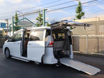 SERENA  S-HYBRID