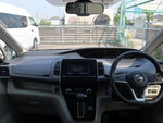 SERENA  S-HYBRID