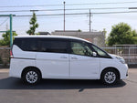 SERENA  S-HYBRID