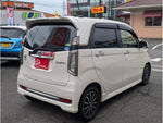 N-WGN CUSTOM