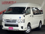 REGIUSACE 4WD van