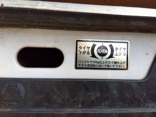 NV350 CARAVAN