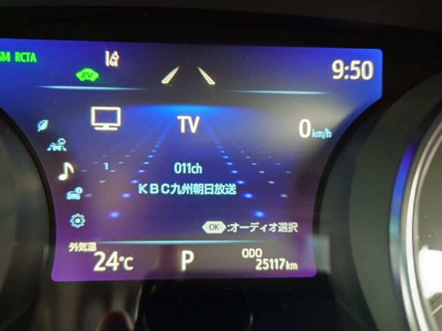CAMRY HYBRID