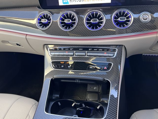 MERCEDES AMG CLS class HYBRID