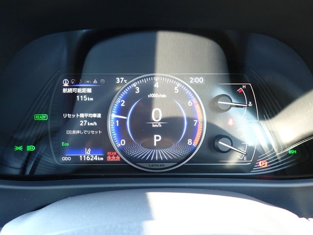 LEXUS UX250h