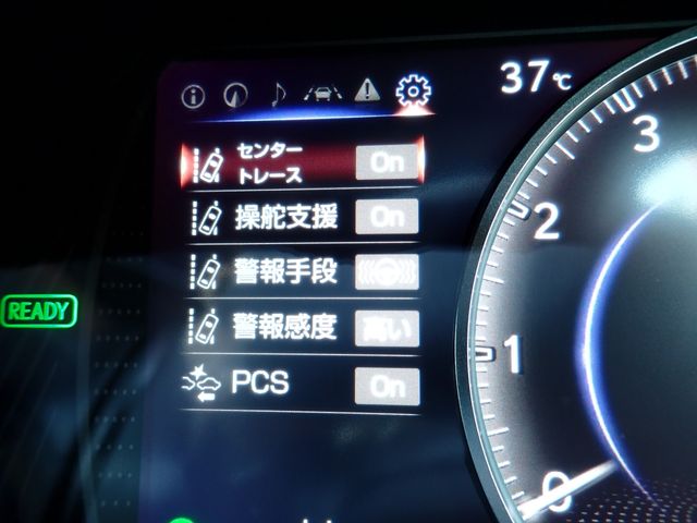 LEXUS UX250h