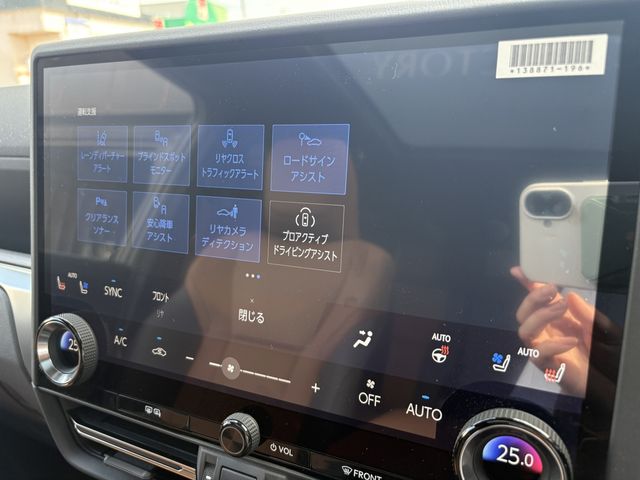 LEXUS GX550