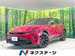 CROWN SPORT