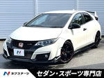 CIVIC hatchback