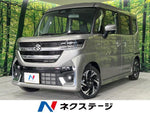 Spacia custom 4WD