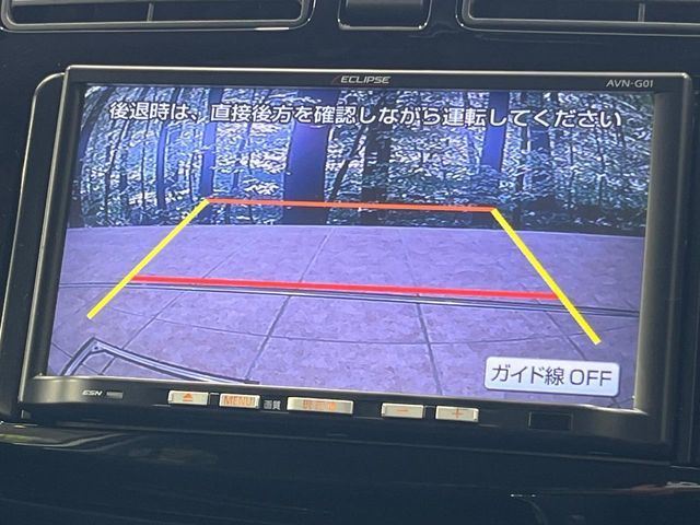 MOVE CUSTOM