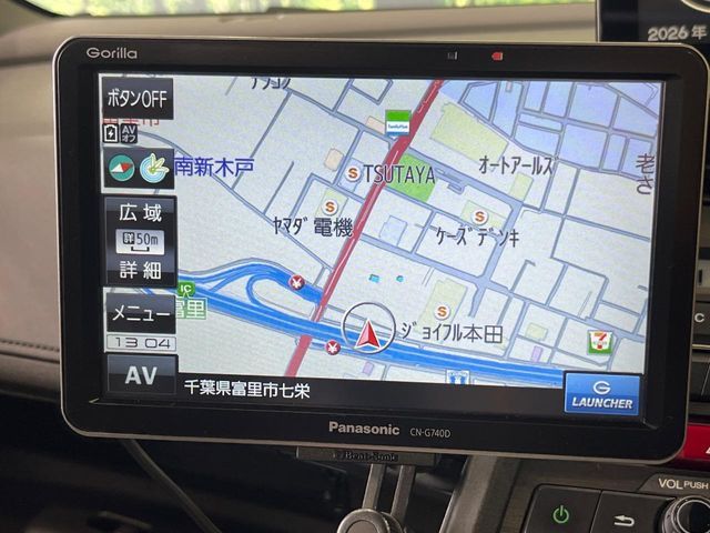 S660