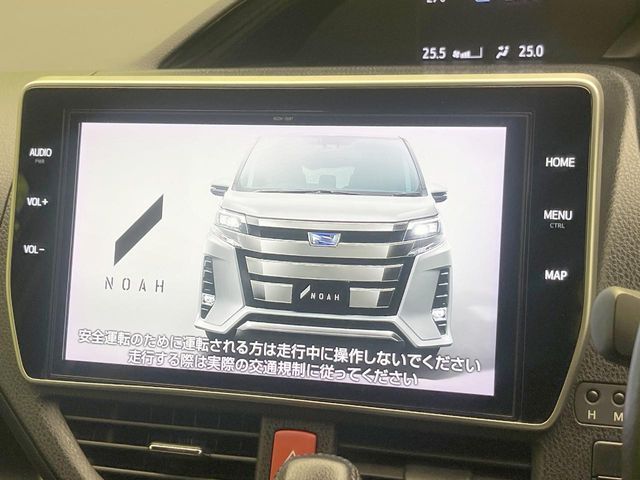 NOAH
