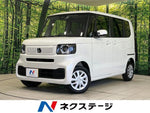N BOX 4WD