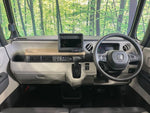 N BOX 4WD