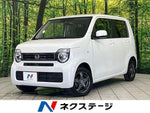 N-WGN 4WD