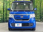 N BOX