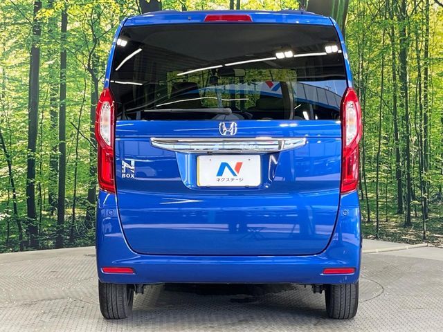 N BOX