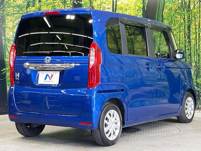 N BOX