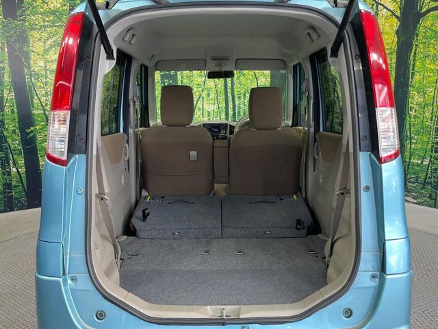 FLAIR WAGON