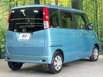 FLAIR WAGON