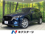 CX-5 4WD