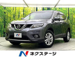 X-TRAIL 4WD