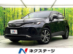 HARRIER 2WD