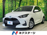 YARIS HYBRID