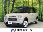 ALTO LAPIN LC 4WD