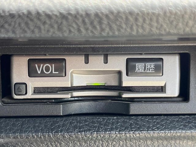 VOXY