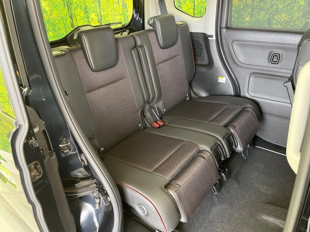 Spacia custom