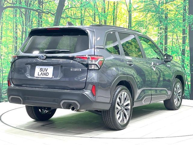 FORESTER
