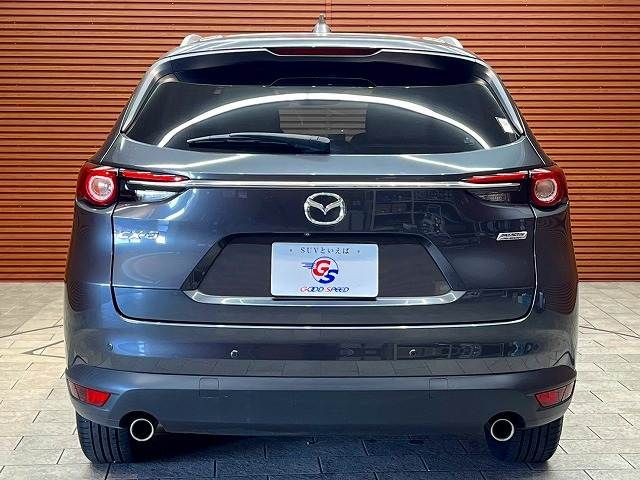 CX-8