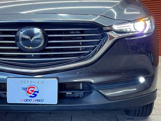 CX-8