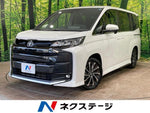 NOAH HYBRID