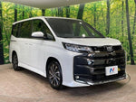NOAH HYBRID