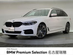 BMW 5series TOURING