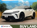 CROWN SPORT