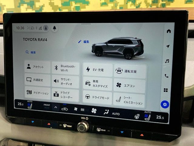 RAV4 HYBRID 4WD