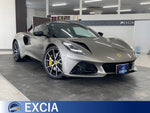 LOTUS EMIRA