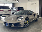 LOTUS EMIRA